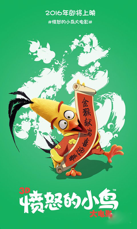 办假的日本相爱大学文凭毕业证
